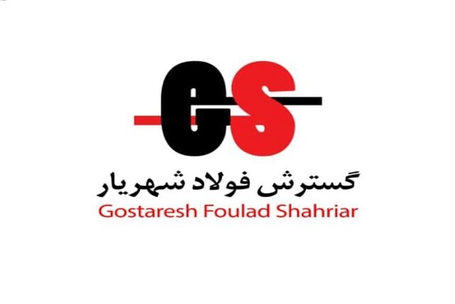 61847246 - پایگاه خبری اخبار بناب شهرستان بناب