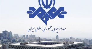62398073 - پایگاه خبری اخبار بناب شهرستان بناب