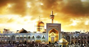 Beautiful text about the shrine of Imam Reza 9 - پایگاه خبری اخبار بناب شهرستان بناب