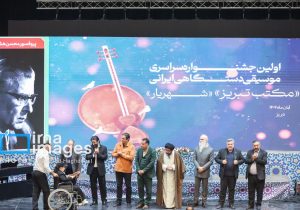 موفقیت هنرمندان موسیقی بنابی در اولین جشنواره سراسری موسیقی شهریار تبریز