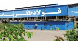 25528 1584545655205دووئ - پایگاه خبری اخبار بناب شهرستان بناب
