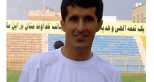 IMG 20210122 165927 456 - پایگاه خبری اخبار بناب شهرستان بناب