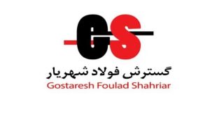 61847246 - پایگاه خبری اخبار بناب شهرستان بناب