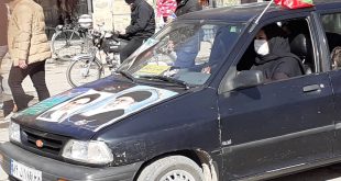 index - پایگاه خبری اخبار بناب شهرستان بناب