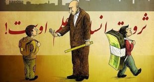 unnamed - پایگاه خبری اخبار بناب شهرستان بناب