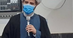 نکهنحک - پایگاه خبری اخبار بناب شهرستان بناب