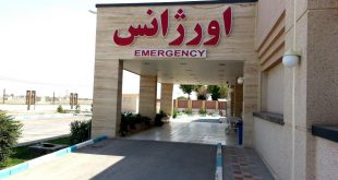 134522 - پایگاه خبری اخبار بناب شهرستان بناب