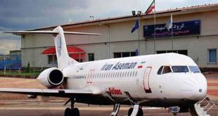 4367913 - پایگاه خبری اخبار بناب شهرستان بناب