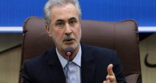 61809050 - پایگاه خبری اخبار بناب شهرستان بناب