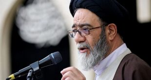 61877660 - پایگاه خبری اخبار بناب شهرستان بناب
