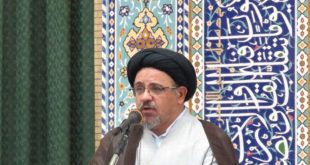 168950891 - پایگاه خبری اخبار بناب شهرستان بناب