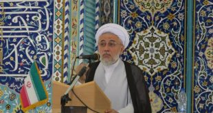 index - پایگاه خبری اخبار بناب شهرستان بناب