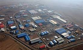 images 1 - پایگاه خبری اخبار بناب شهرستان بناب