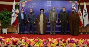 1 17 - پایگاه خبری اخبار بناب شهرستان بناب