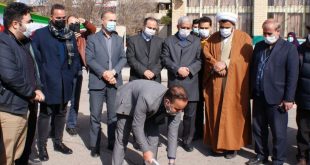646464 - پایگاه خبری اخبار بناب شهرستان بناب