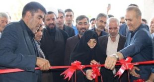 index - پایگاه خبری اخبار بناب شهرستان بناب