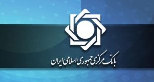 14010606000359 Test PhotoN - پایگاه خبری اخبار بناب شهرستان بناب