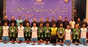 33 - پایگاه خبری اخبار بناب شهرستان بناب