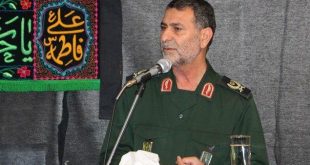 62346966 - پایگاه خبری اخبار بناب شهرستان بناب