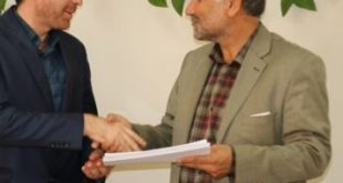 IMG 20220921 121056 783 600x400 1 - پایگاه خبری اخبار بناب شهرستان بناب