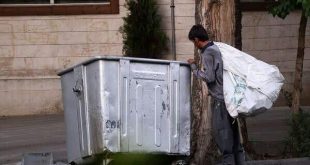 photo ۲۰۲۲ ۰۹ ۲۸ ۱۶ ۳۵ ۵۵ - پایگاه خبری اخبار بناب شهرستان بناب