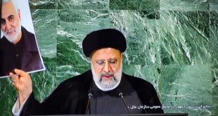 رئیسی - پایگاه خبری اخبار بناب شهرستان بناب