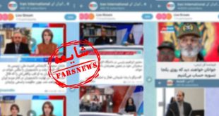 14010718000036 Test PhotoN - پایگاه خبری اخبار بناب شهرستان بناب