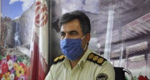 166247084 - پایگاه خبری اخبار بناب شهرستان بناب
