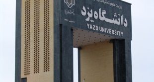 3277556 - پایگاه خبری اخبار بناب شهرستان بناب