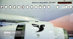 61515787 - پایگاه خبری اخبار بناب شهرستان بناب