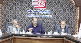 89c78ab8809a4356ac192819743402ee. - پایگاه خبری اخبار بناب شهرستان بناب