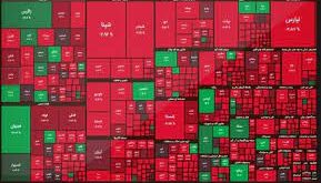 index 1 - پایگاه خبری اخبار بناب شهرستان بناب