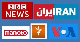 14010627000354 Test PhotoN - پایگاه خبری اخبار بناب شهرستان بناب