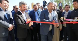 photo ۲۰۲۲ ۱۱ ۰۶ ۱۰ ۲۷ ۱۰ 1 - پایگاه خبری اخبار بناب شهرستان بناب