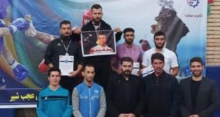 photo ۲۰۲۲ ۱۱ ۱۳ ۱۶ ۳۳ ۲۱ 1 - پایگاه خبری اخبار بناب شهرستان بناب