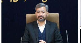 photo ۲۰۲۲ ۱۱ ۱۵ ۲۳ ۵۶ ۵۲ - پایگاه خبری اخبار بناب شهرستان بناب