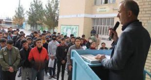 photo ۲۰۲۲ ۱۱ ۱۶ ۱۴ ۴۴ ۲۸ 1 - پایگاه خبری اخبار بناب شهرستان بناب