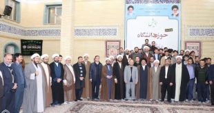 1655240 - پایگاه خبری اخبار بناب شهرستان بناب