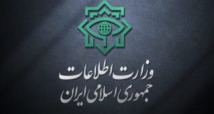 62423685 - پایگاه خبری اخبار بناب شهرستان بناب
