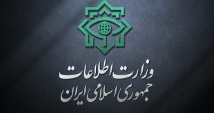 62423685 - پایگاه خبری اخبار بناب شهرستان بناب