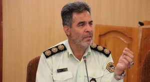IMG 20221028 104338 709 300x179 1 - پایگاه خبری اخبار بناب شهرستان بناب