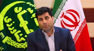 9907565 395 300x210 1 - پایگاه خبری اخبار بناب شهرستان بناب