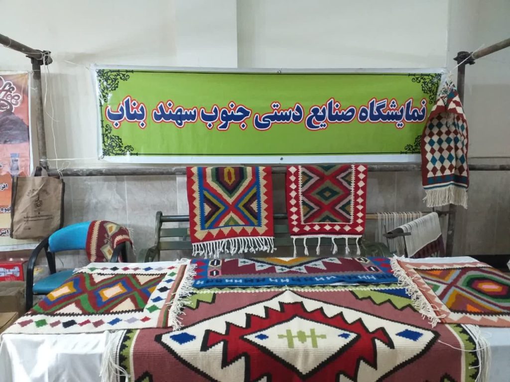 f 7 min - پایگاه خبری اخبار بناب شهرستان بناب