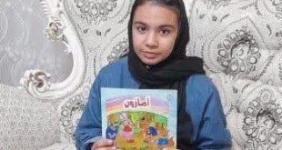 photo ۲۰۲۳ ۰۱ ۲۴ ۱۰ ۱۳ ۰۳ 3 - پایگاه خبری اخبار بناب شهرستان بناب