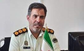 Untitled - پایگاه خبری اخبار بناب شهرستان بناب