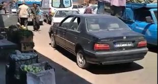 DQ - پایگاه خبری اخبار بناب شهرستان بناب