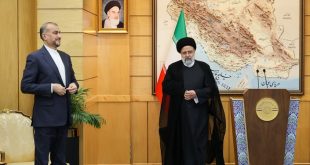 14020628000504 Test PhotoN - پایگاه خبری اخبار بناب شهرستان بناب