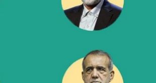 Capture - پایگاه خبری اخبار بناب شهرستان بناب
