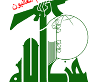 images - پایگاه خبری اخبار بناب شهرستان بناب