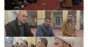 جلسه شورای اداری - پایگاه خبری اخبار بناب شهرستان بناب